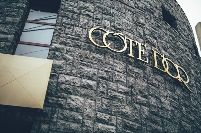 【コートドール】極上コース！円山の街並みに溶け込む隠れ家フレンチ