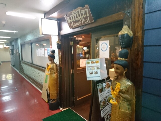 【タイ国料理 マニータイ】本場タイの香り！辛さと旨味が織りなす至福のひととき