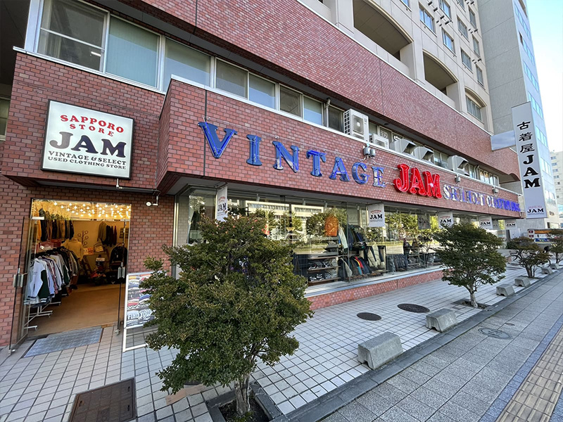 【古着屋JAM 札幌店】おしゃれと出会える札幌の大型ヴィンテージ専門店