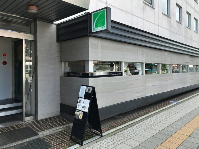 【Patisserie cafe L’Or】札幌で特別な一日を。優雅な人気アフタヌーンティー