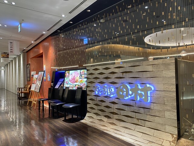 【肉の割烹 田村 大通BISSE店】記念日にもぴったり◎札幌で味わう極上和牛ディナー