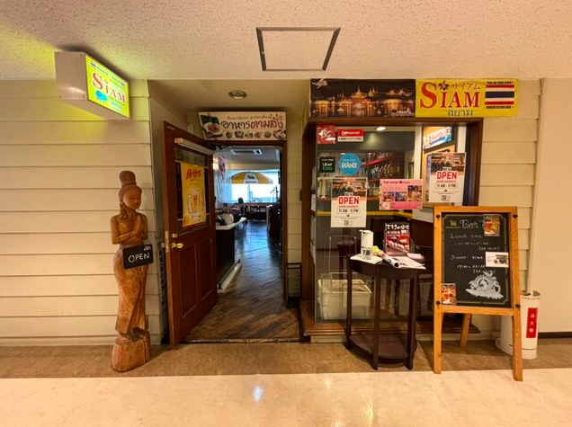 【サイアム大通店】本場の味わいと香りが広がる札幌のタイ料理専門店