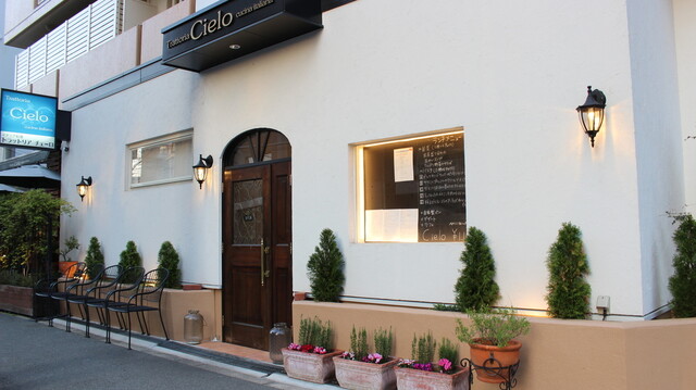 【トラットリアチェーロ】記念日にもおすすめ◎シェフ渾身の絶品パスタを堪能