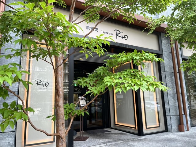 【神戸牛 鉄板焼 リオ 大阪御堂筋店】最高峰・神戸牛を味わう♡ライブ感あふれる鉄板焼き