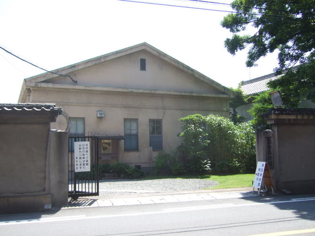 【藤田美術館】感動♡国宝と庭園が織りなす贅沢なひとときを…