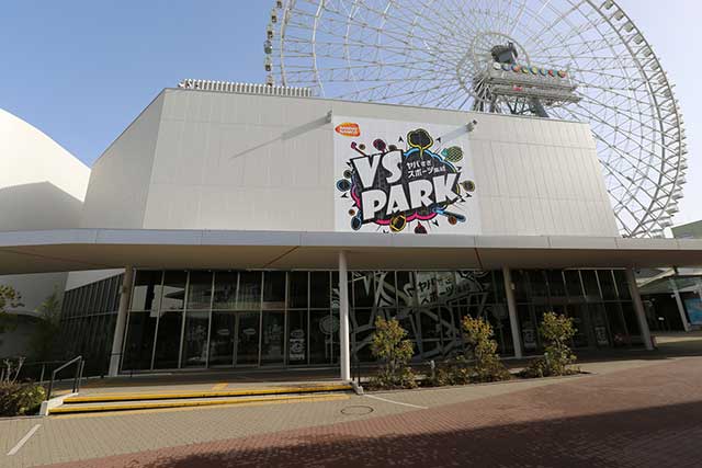 【VS PARK ららぽーとEXPOCITY店】雨の日でも全力で遊べる！家族レジャーに最適な施設