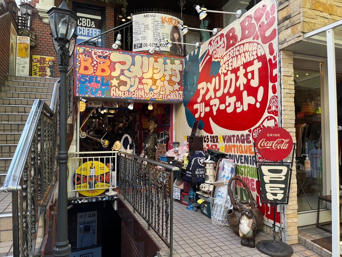 【アメリカ村フリーマーケットB.B】ヴィンテージ好き必見！大阪のアメリカ村で雑貨探し
