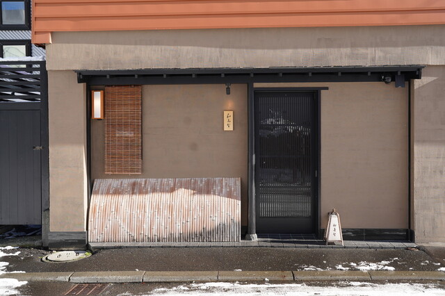 【鮨菜 和喜智】カウンター席のみの特別席！贅沢な時間を寿司の名店で