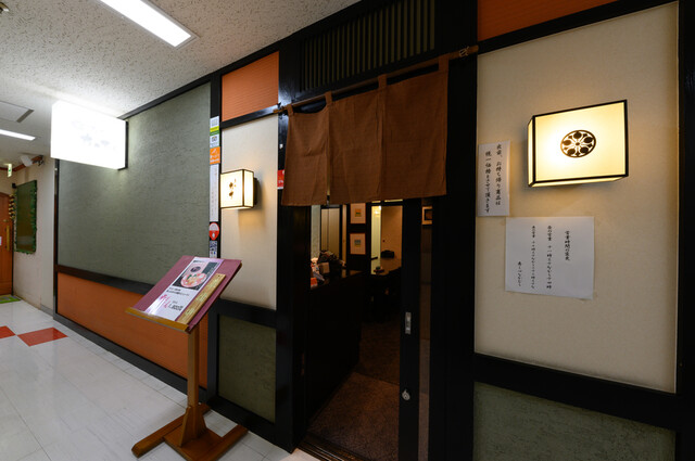 【寿し心 なかむら】鮮度と味わいに感動♡北海道ならではの名物新鮮寿司