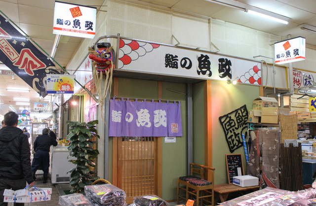 【鮨の魚政】観光客必見！市場直送の新鮮ネタが魅力の人気寿司店