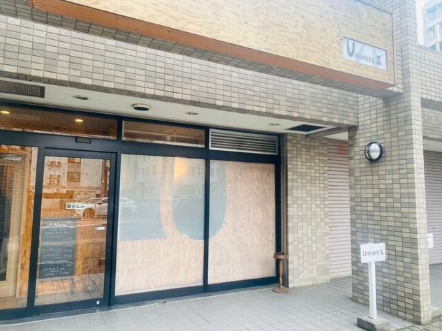 【ユニヴェール エス】自家製デミグラスソースと北海道食材使用の料理