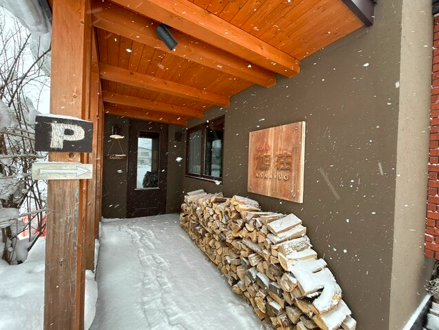 【cafe 旭荘】地元食材のピザと濃厚ソフトクリームが楽しめるカフェ