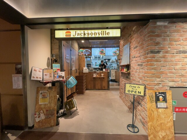 【ジャクソンビル moyuk SAPPORO店】大人気◎北海道の恵みがぎゅっと詰まったハンバーガー