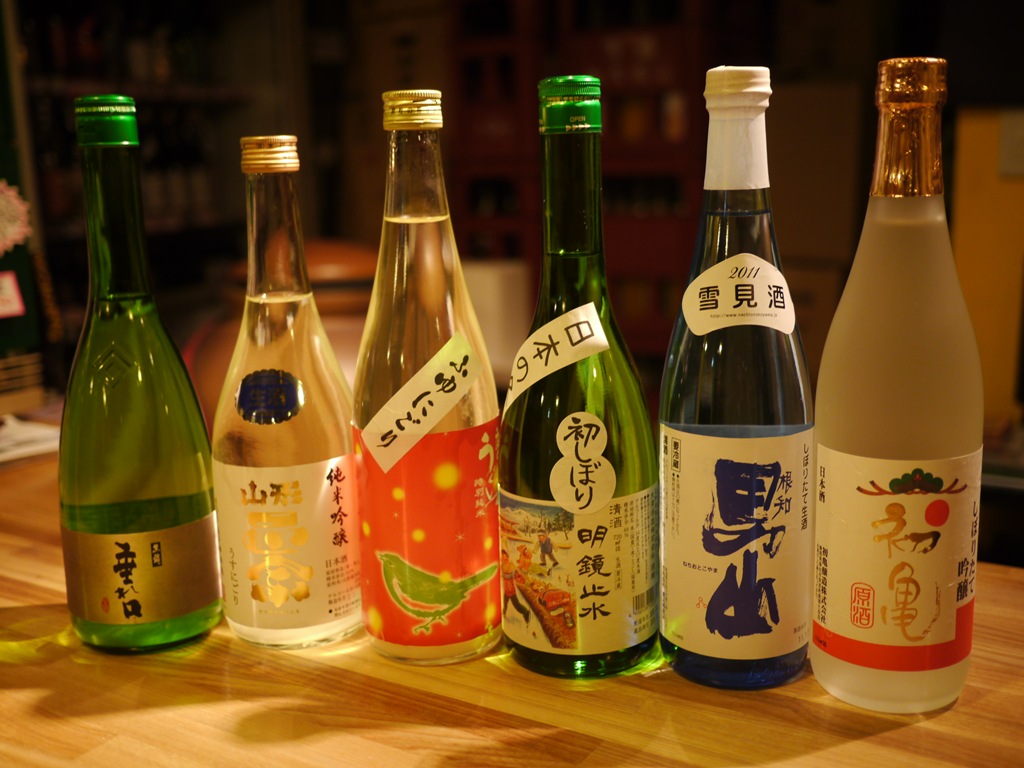 日本酒