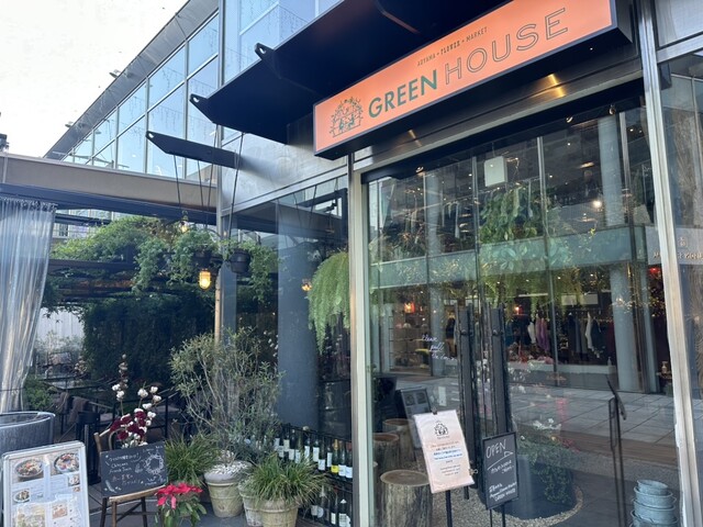 【青山フラワーマーケット GREEN HOUSE】SNS映え確実！花と一緒に楽しむ、おしゃれなフレンチトースト