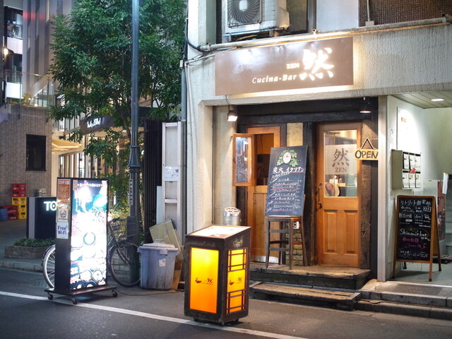 【cucina-bar 然 新宿店】誕生日や記念日デートに◎炭火焼き×ワインを楽しめるイタリアン