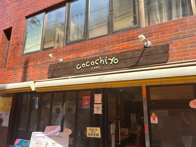 【cocochiyo cafe】こだわりスイーツと洋食でほっと一息♪落ち着ける人気カフェ