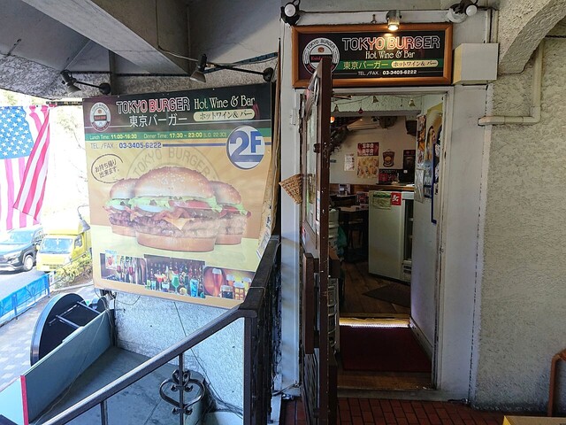 【TOKYO BURGER 原宿店】原宿でガッツリ！肉厚パティととろけるチーズの極上ハンバーガー