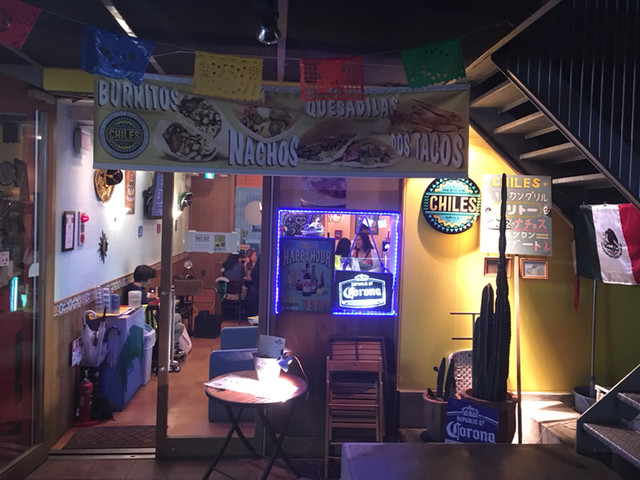 【Chiles Mexican Grill】本場メキシコの味！ジューシー肉料理とトルティーヤの魅力を感じる
