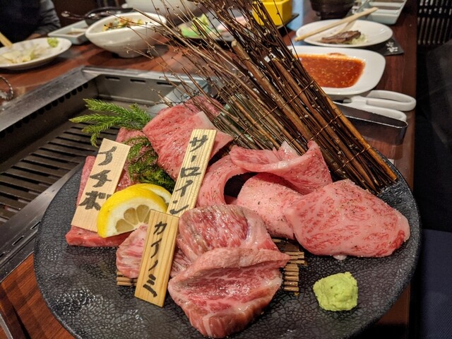 焼肉
