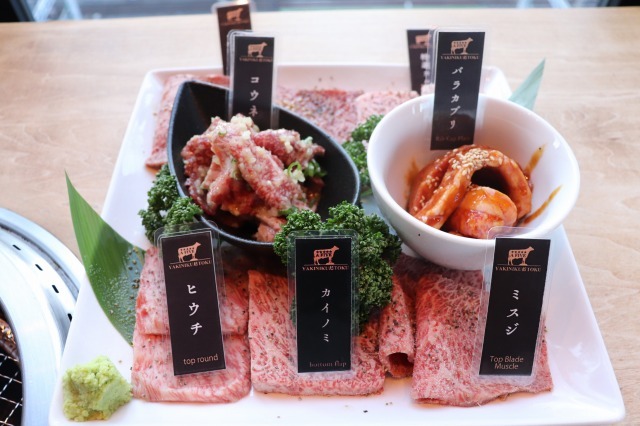 黒毛和牛食べ放題