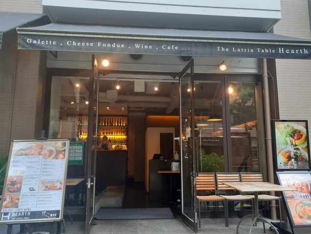 【ハース】恵比寿の隠れ家ビストロで味わう！季節香る本格ガレットと黒毛和牛