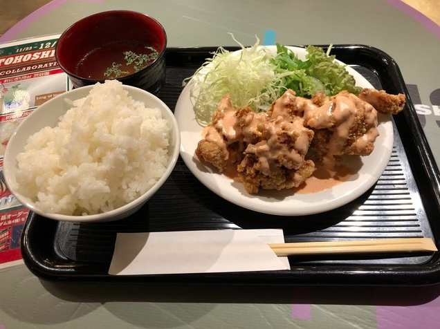 から揚げ定食