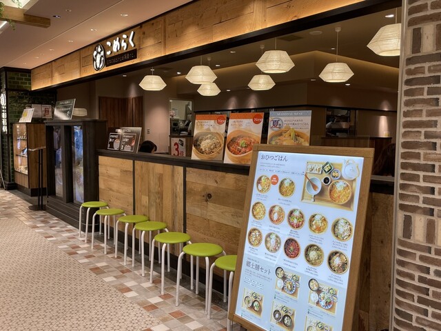 【こめらく 日本のお出汁とお茶漬けと。 アトレ恵比寿店】ひとりランチにも◎“出汁で締める”新スタイルの和ランチ