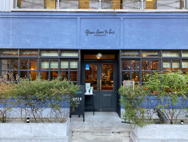 【green bean to bar CHOCOLATE】チョコレートの工房カフェで過ごす特別な時間