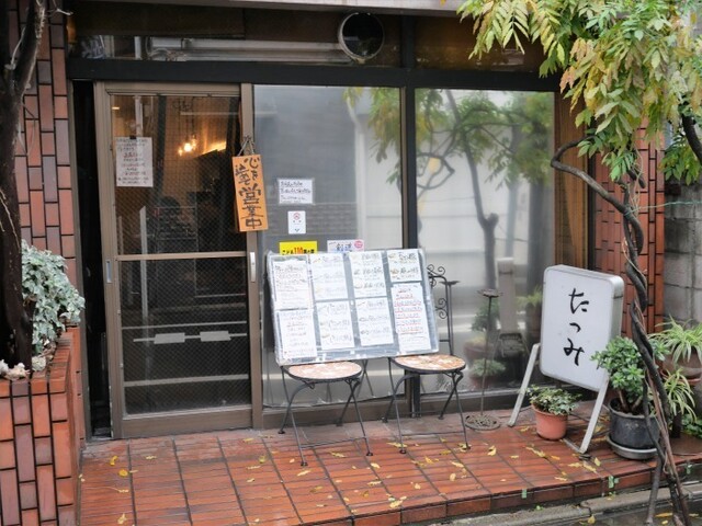 【たつみ】ランチにおすすめ◎一尾ずつ焼き上げる魚にこだわる食堂