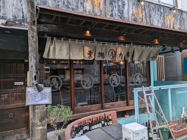 【丸鶏 るいすけ】熱々の素揚げ鶏と旬野菜で地酒を楽しめる、大人の時間♡