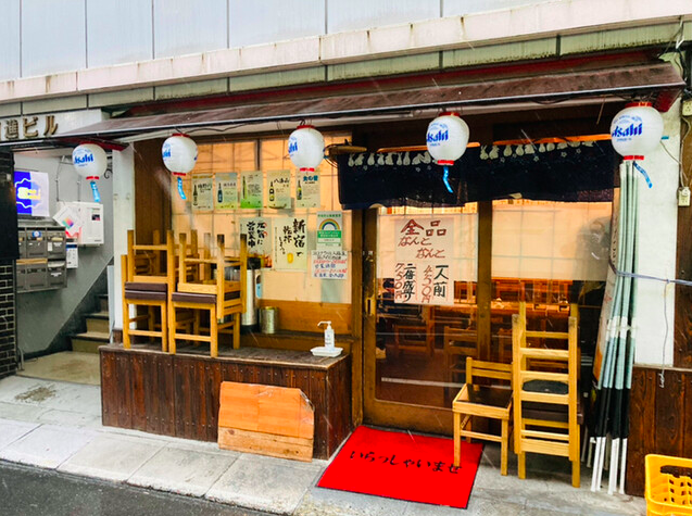 【金太郎】とろける牛タンと出汁の余韻に浸る新宿のアットホームなお店