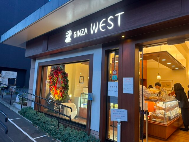 【銀座ウエスト 青山ガーデン】厚焼きホットケーキと静かな午後を楽しむ