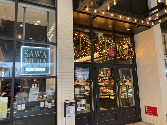 【ベーカリー&レストラン 沢村 新宿】子連れにも◎80種類以上のパンと農家直送野菜を楽しめるカフェ