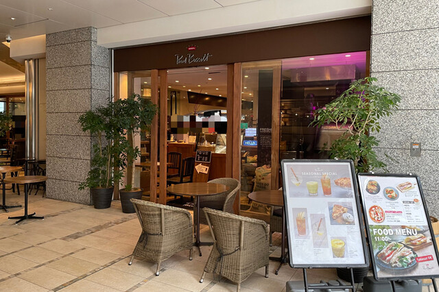 【Paul Bassett 新宿】バリスタ世界チャンピオンが手掛ける、上質な自家焙煎コーヒー