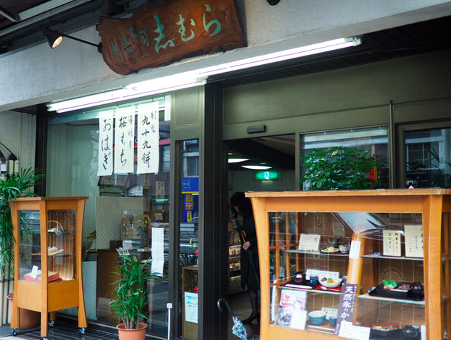 【目白 志むら】滝のように流れる果肉ソースと老舗の技が生むかき氷