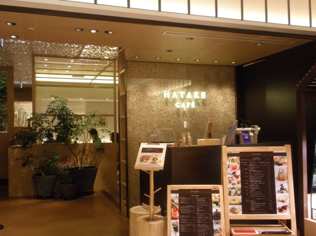 【ハタケカフェ】季節が香るアフタヌーンティーで午後を彩る場所