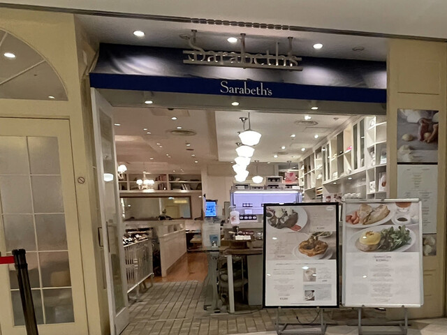 【Sarabeth’s ルミネ新宿店】ニューヨーク発の味を堪能！駅直結でアクセス抜群な贅沢カフェ