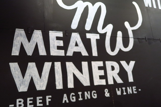 【Meat Winery】ライス・スープおかわり自由！熟成肉×厳選ワインの至福体験♡