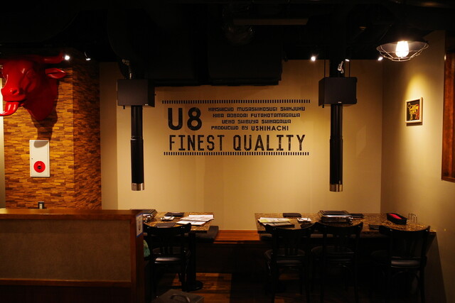 【USHIHACHI 秋葉原店】希少部位×映える盛り付け♡贅沢焼肉をリーズナブルに楽しめる焼肉店
