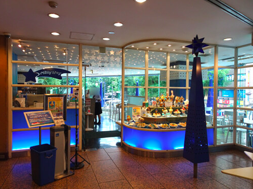 【パフェテラスミルキーウェイ】銀河の中で味わう13星座のときめきパフェ