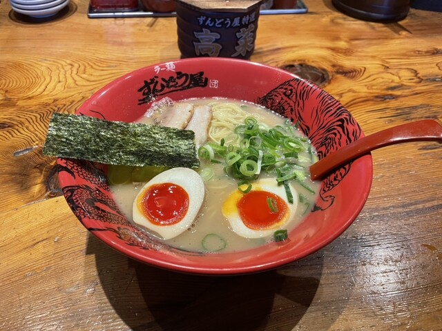 味玉ラーメン
