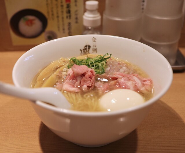 特製らぁ麺