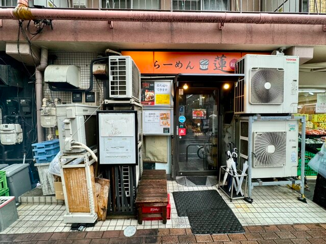 【らーめん蓮 蒲田本店】濃厚味噌スープと炙りチャーシューが香る駅近ラーメン