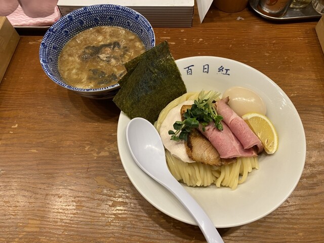 濃厚煮干しつけ麺