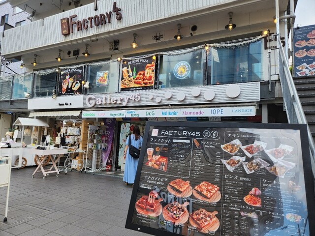 【FACTORY45+】工場コンセプト！“悪魔級”シェイクが話題の進化系スイーツカフェ