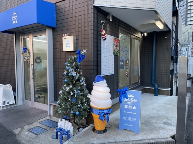 【111churros】韓国トレンド上陸！揚げたてチュロスが人気の最先端カフェ