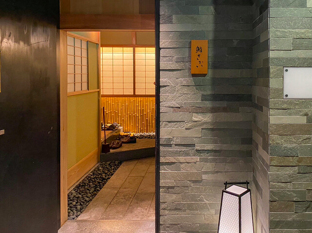 【鮨 さかい】最高級マグロと赤酢シャリで彩る福岡の鮨体験