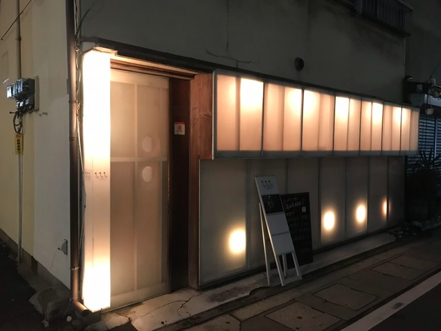 【広島お好み焼き とんとんとん】焼きポテサラが絶品の鉄板居酒屋