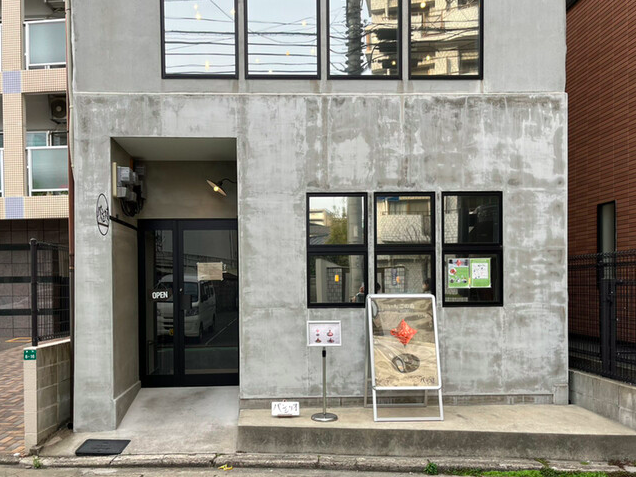 【パンシリオ】あまおう苺やピスタチオクリームが織りなす至福の層